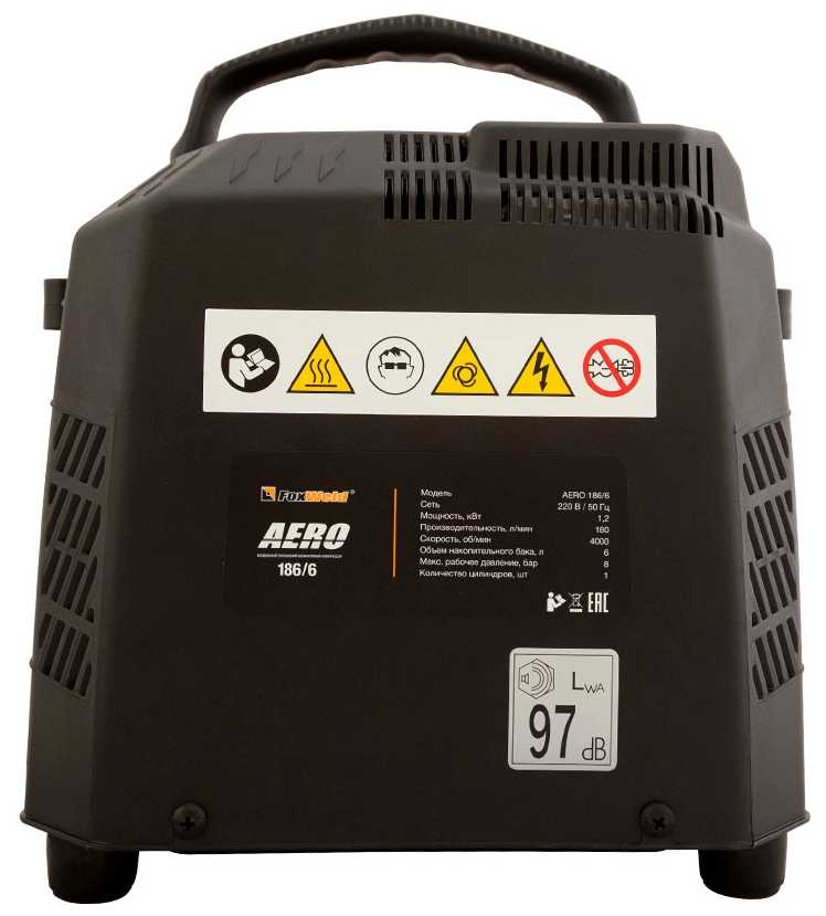 Компрессор безмасляный FoxWeld AERO 7128 186/6, 6 л, 1.2 кВт фотография 5