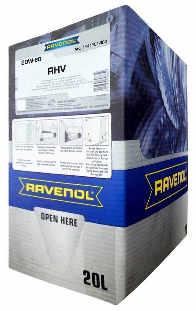 Синтетическое моторное масло RAVENOL RHV Racing High Viscosity SAE 20W-60