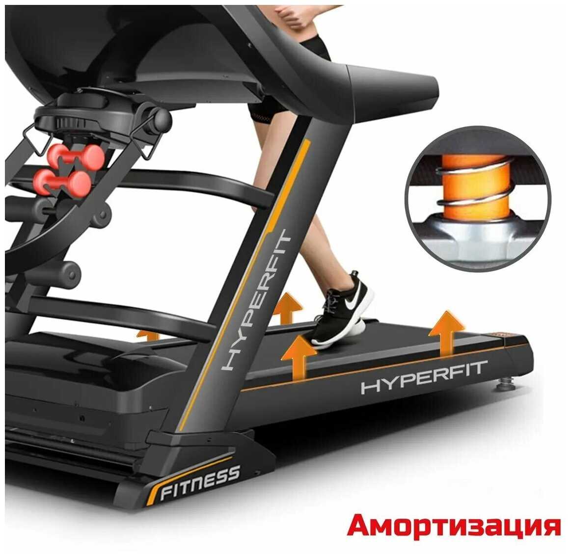 Беговая дорожка Hyperfit RunHealth PRO 34 LS фотография 17