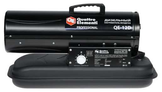 Дизельная тепловая пушка Quattro Elementi QE-12D фотография 9