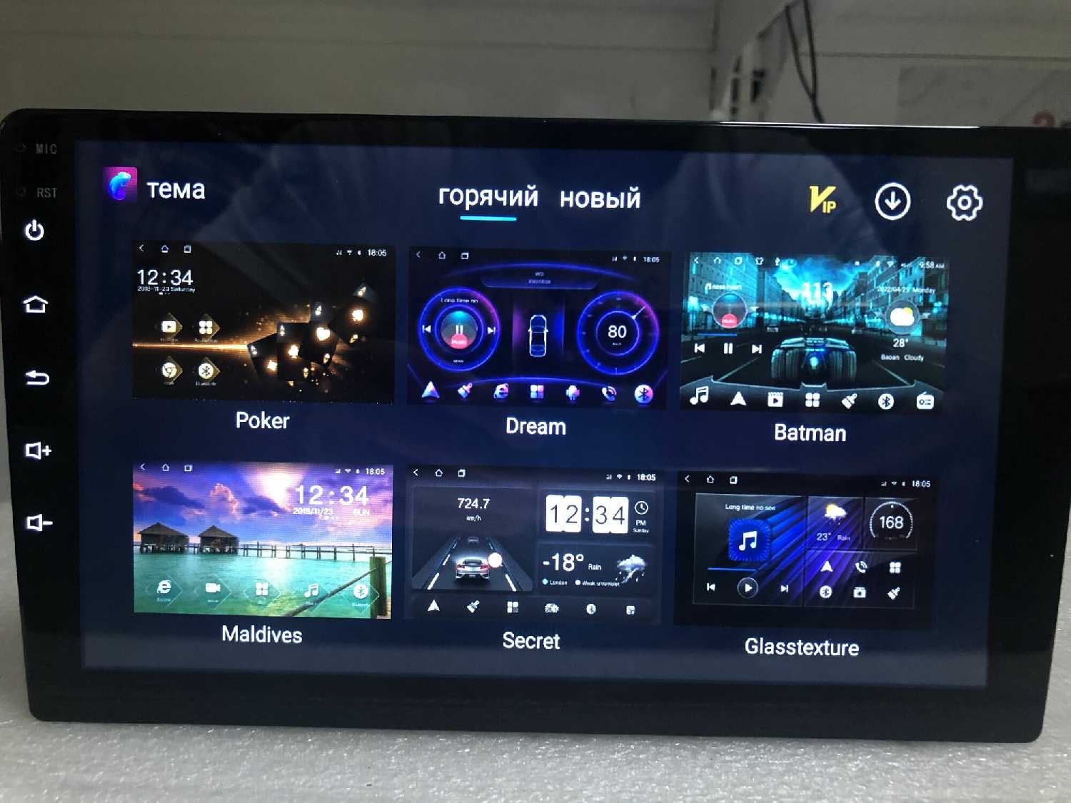 Магнитола Skoda TS10 (8+256Gb+8ядер) фотография 17
