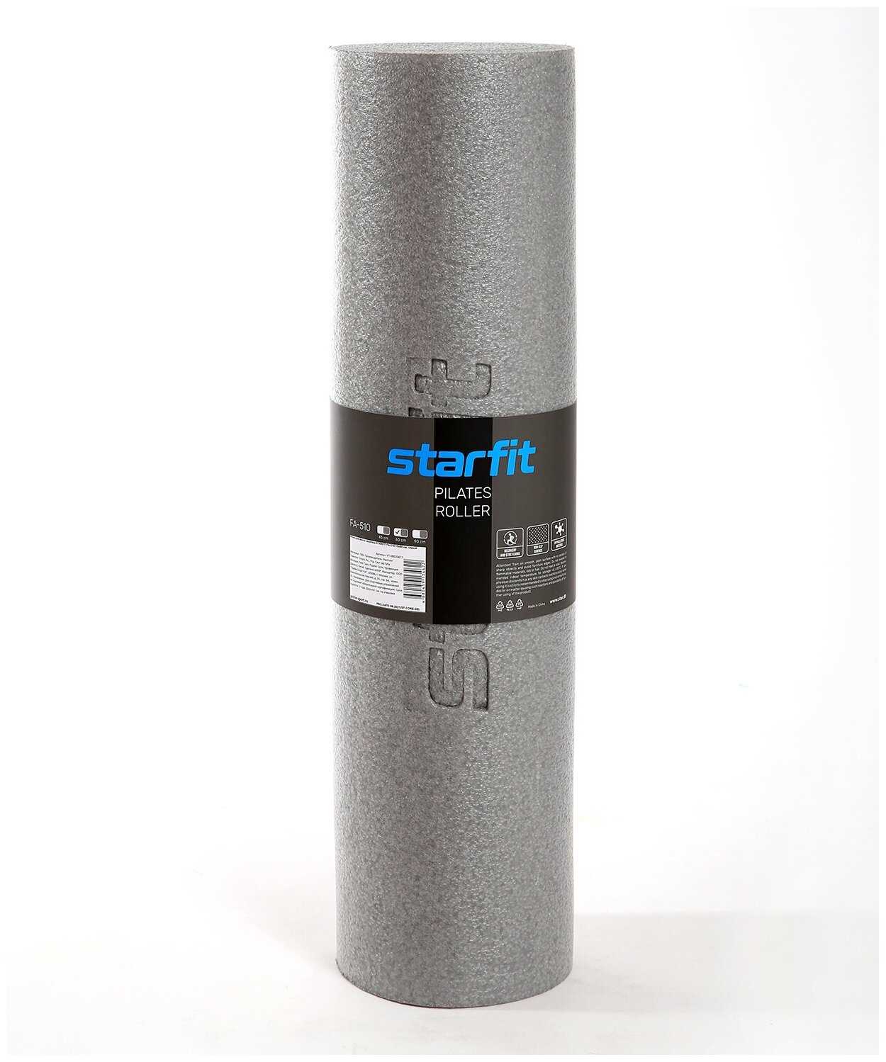 Ролик для йоги и пилатеса STARFIT FA-510 фотография 7