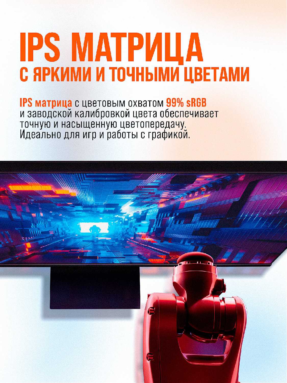 Монитор Redmi X27GQ фотография 9