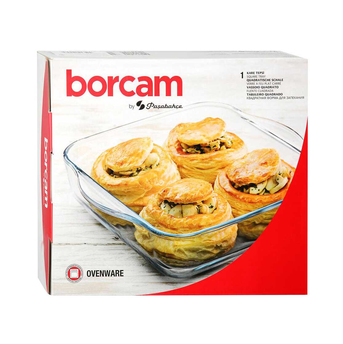 Лоток для запекания Borcam квадратный (22×22 см) фотография 3