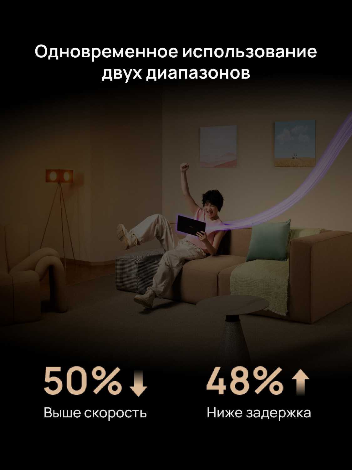 Роутер HUAWEI WiFi BE3 Pro YGJN-BE33-20 черный фотография 3