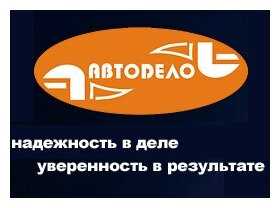 Набор головок (46 предметов)