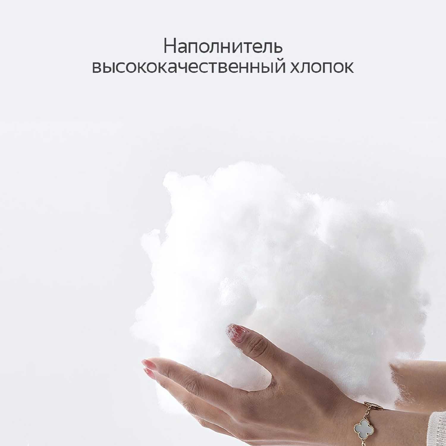 Спальный мешок туристический Спальный мешок (210х75 см) фотография 15