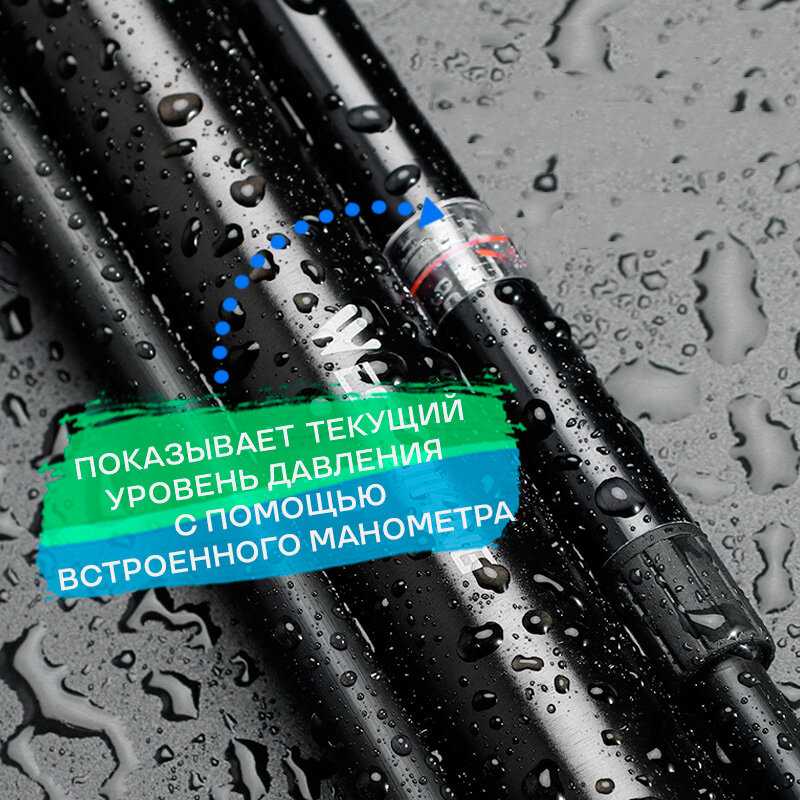 Насос для велосипеда West Biking Насос для велосипеда ручной фотография 4