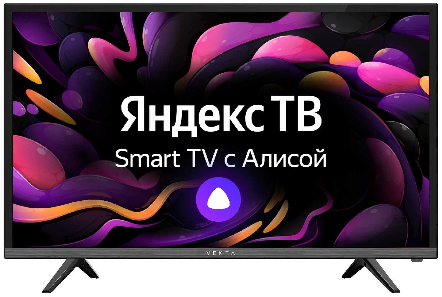 Телевизор Vekta LD-55SU8815BS