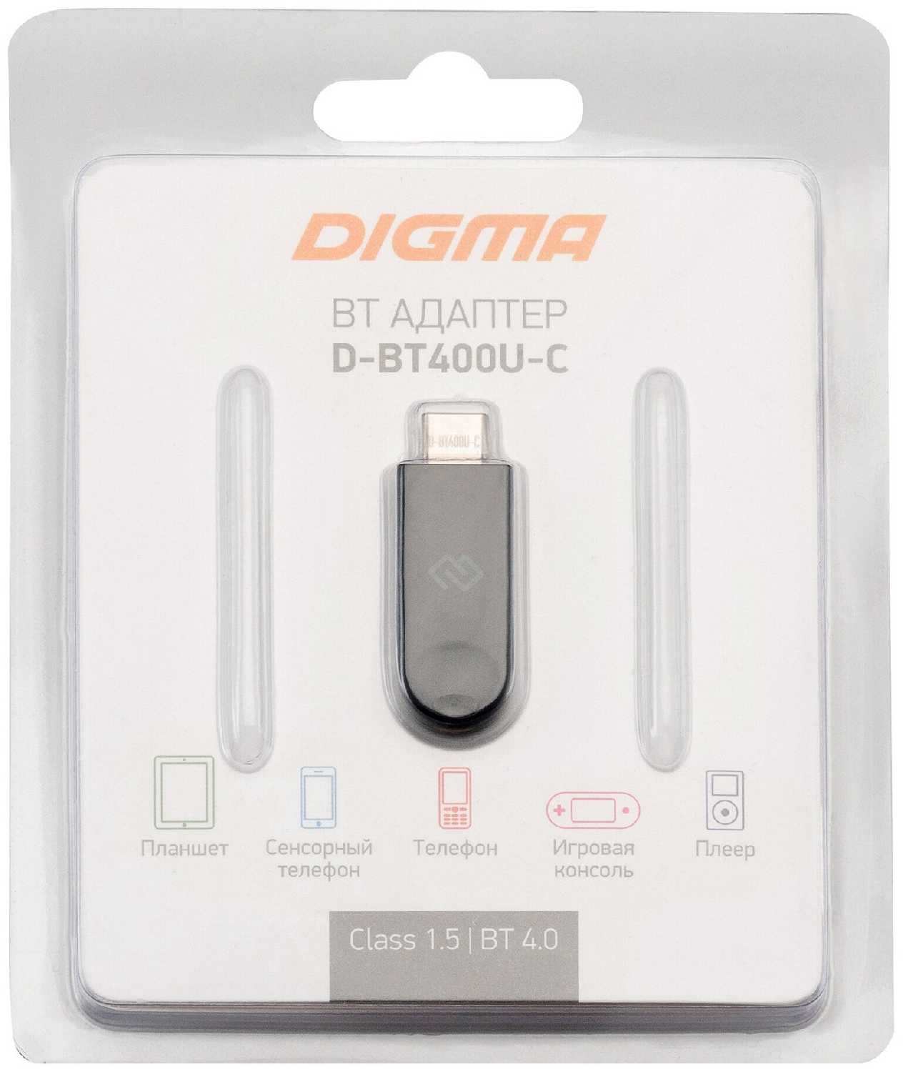 Адаптер Digma D-BT400U-C BT4.0+EDR class 1.5 фотография 2