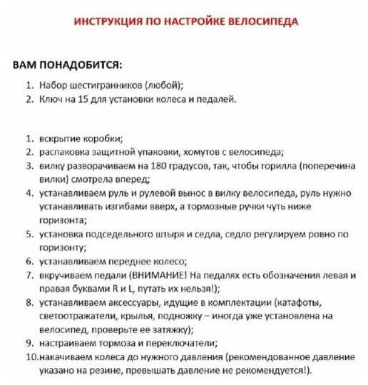 001385 фотография 3