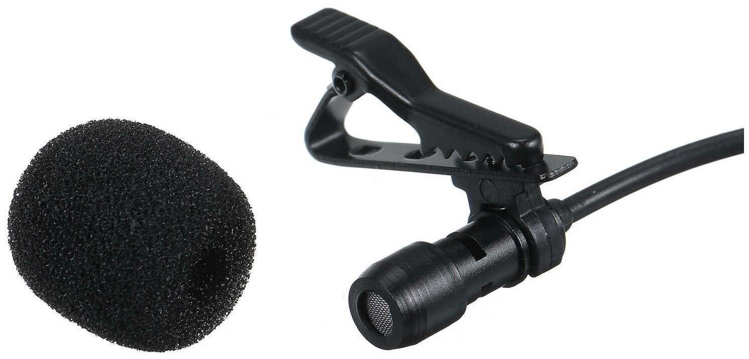 Мини микрофон Lightning ML-120 ISA фотография 7