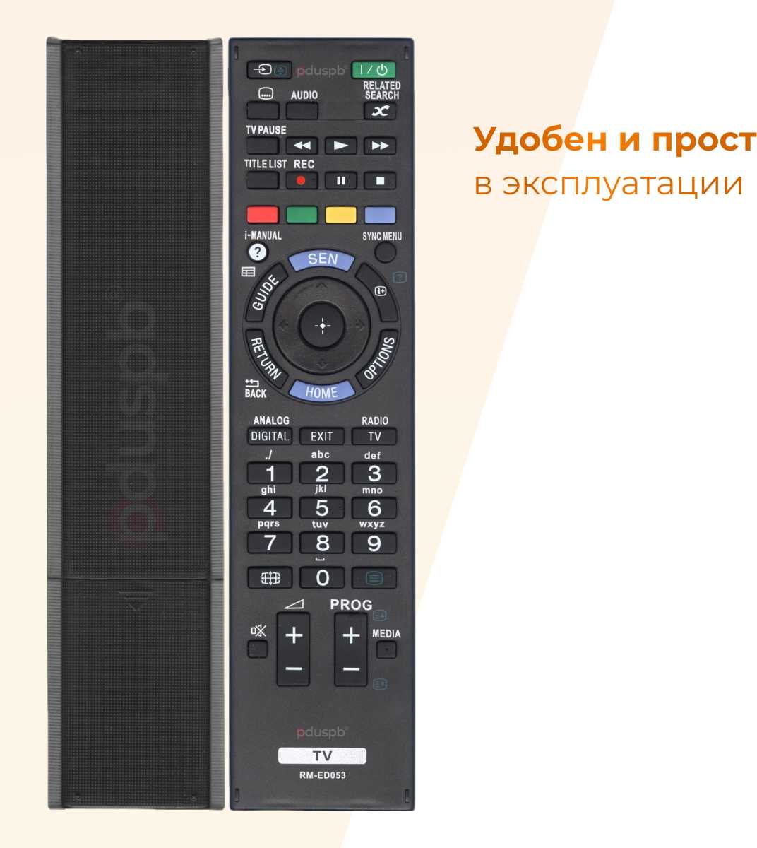 Пульт Sony RM-ED053 фотография 1