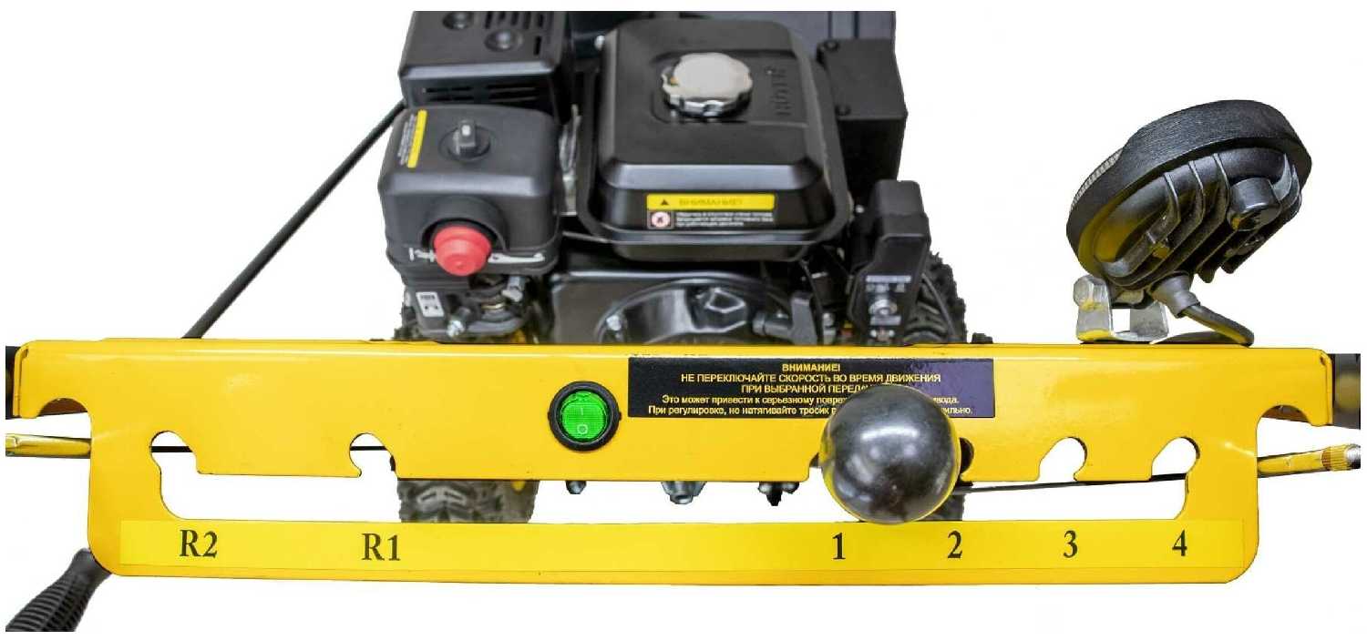 Снегоуборщик Huter SGC 4000B (4780 Вт) фотография 8