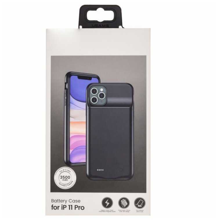 Чехол-аккумулятор Usams для Apple iPhone 11 Pro (3500 мАч) фотография 9