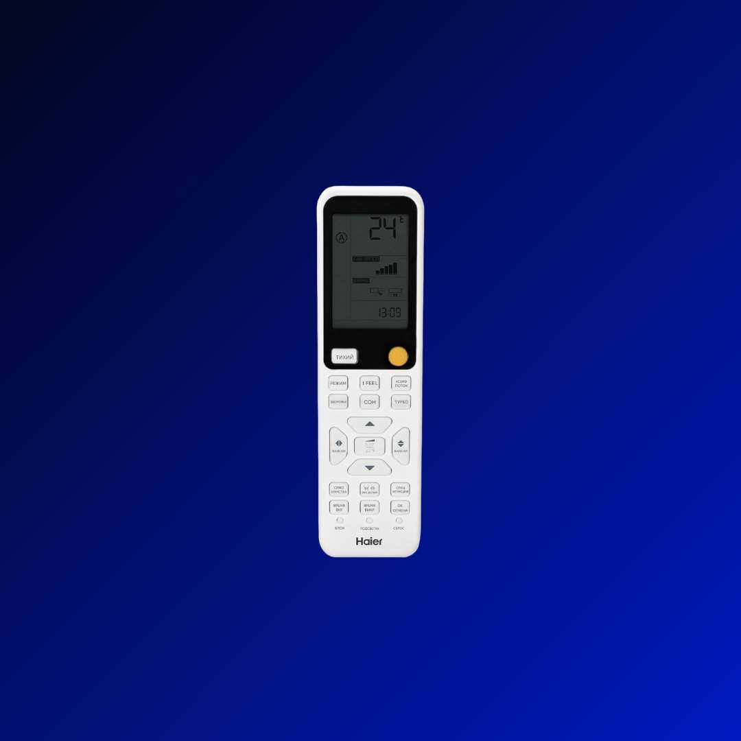 Мультисплит-система Haier Lightera (AS12NS6ERA-B) + Flexis (AS25S2SF2FA-B / 2U40S2SM1FA) фотография 29