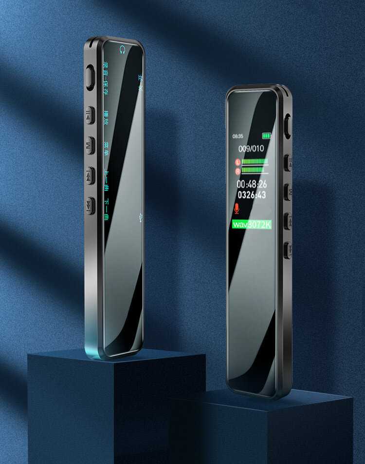 Многофункциональный бизнес рекордер MyPads (8 гб)