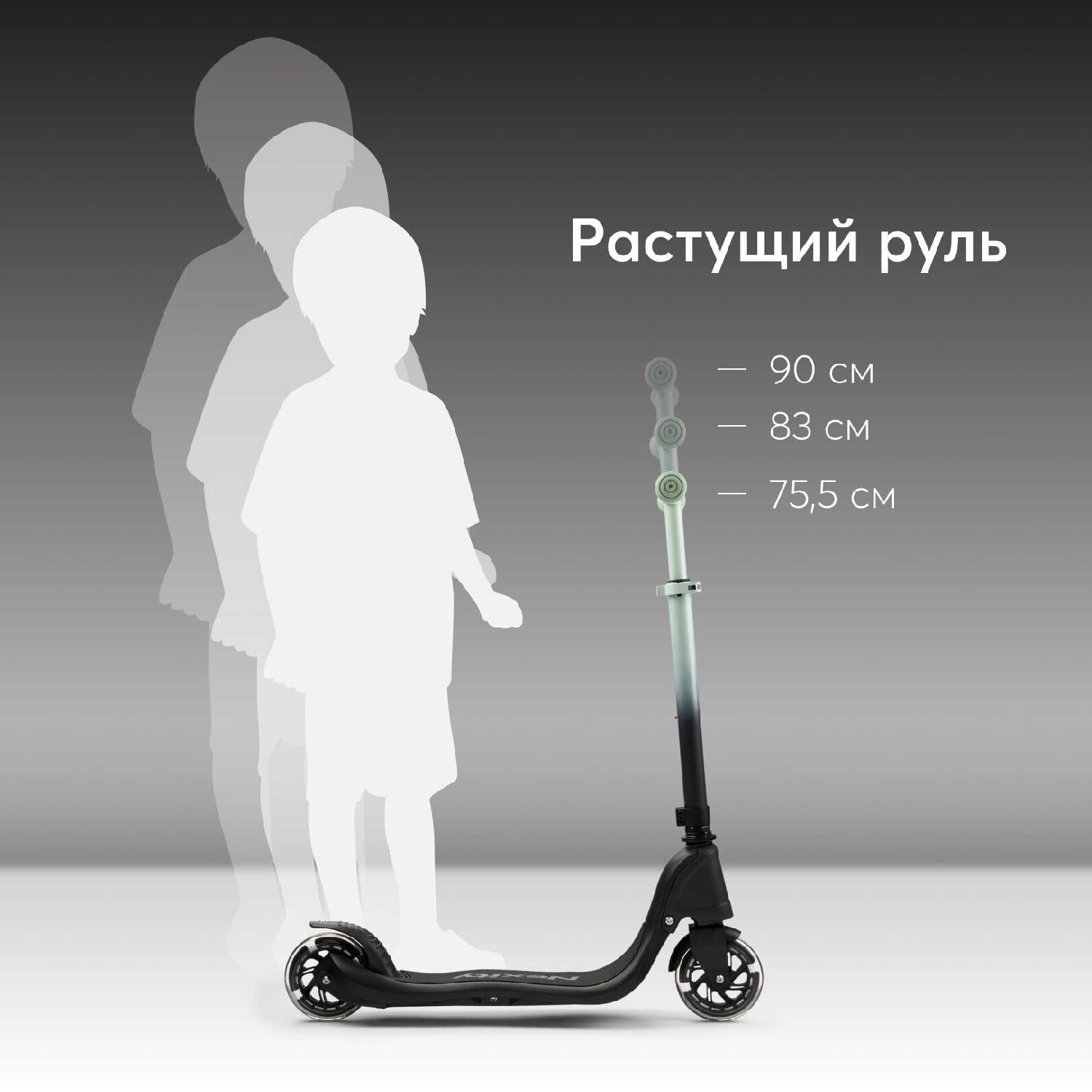 Самокат Happy Baby NEXITY (50052) фотография 2