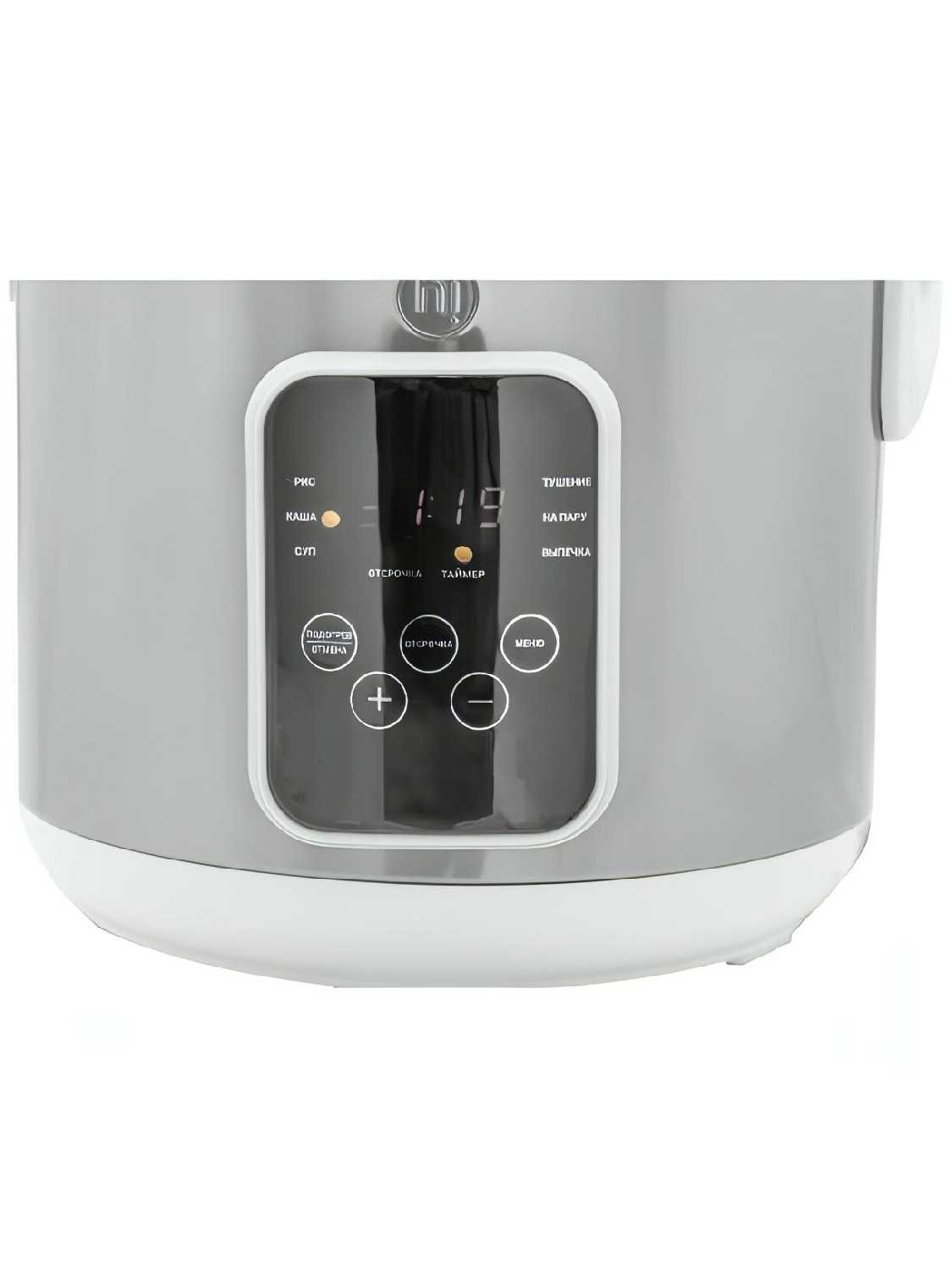 Мультиварка Hi HMC07 фотография 3