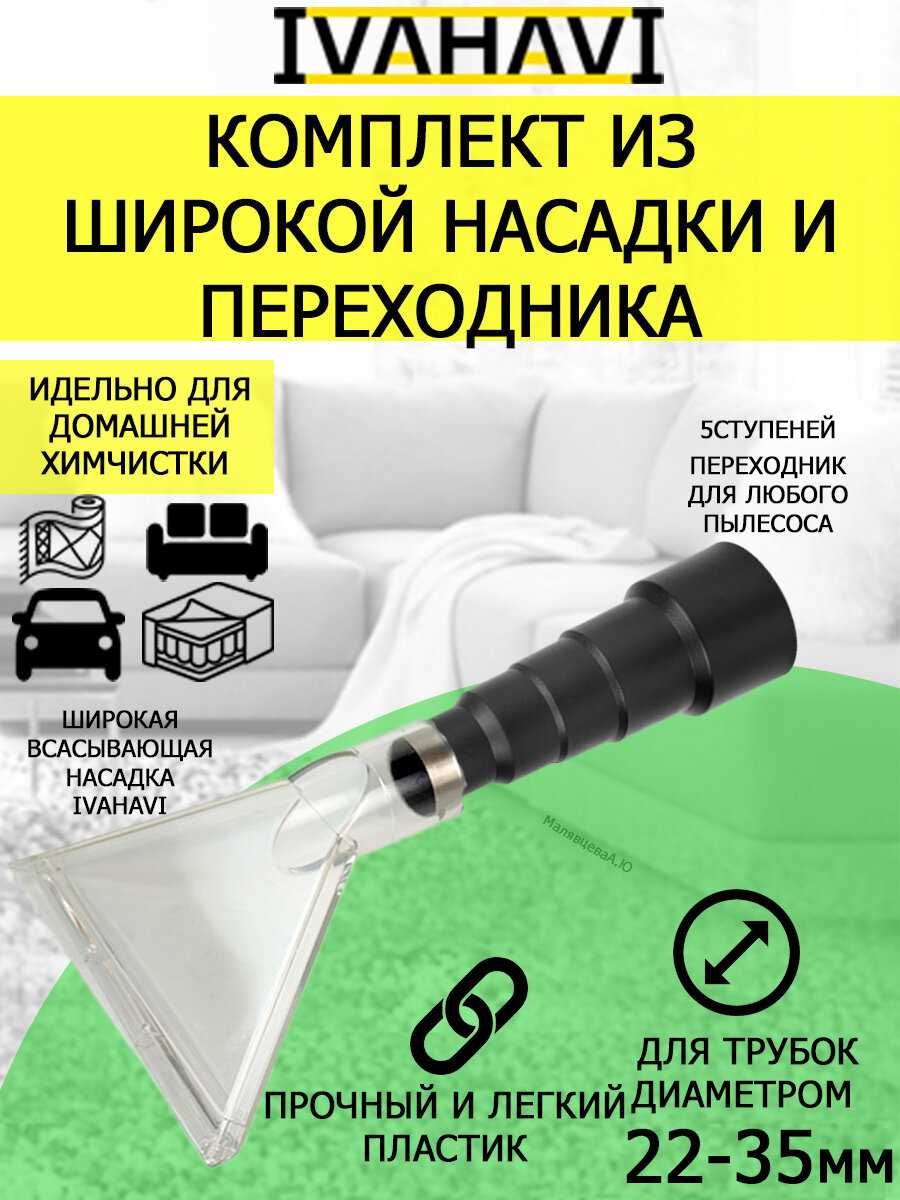 Пылесос с розеткой Karcher WD 3 P (V-17/4/20) фотография 2