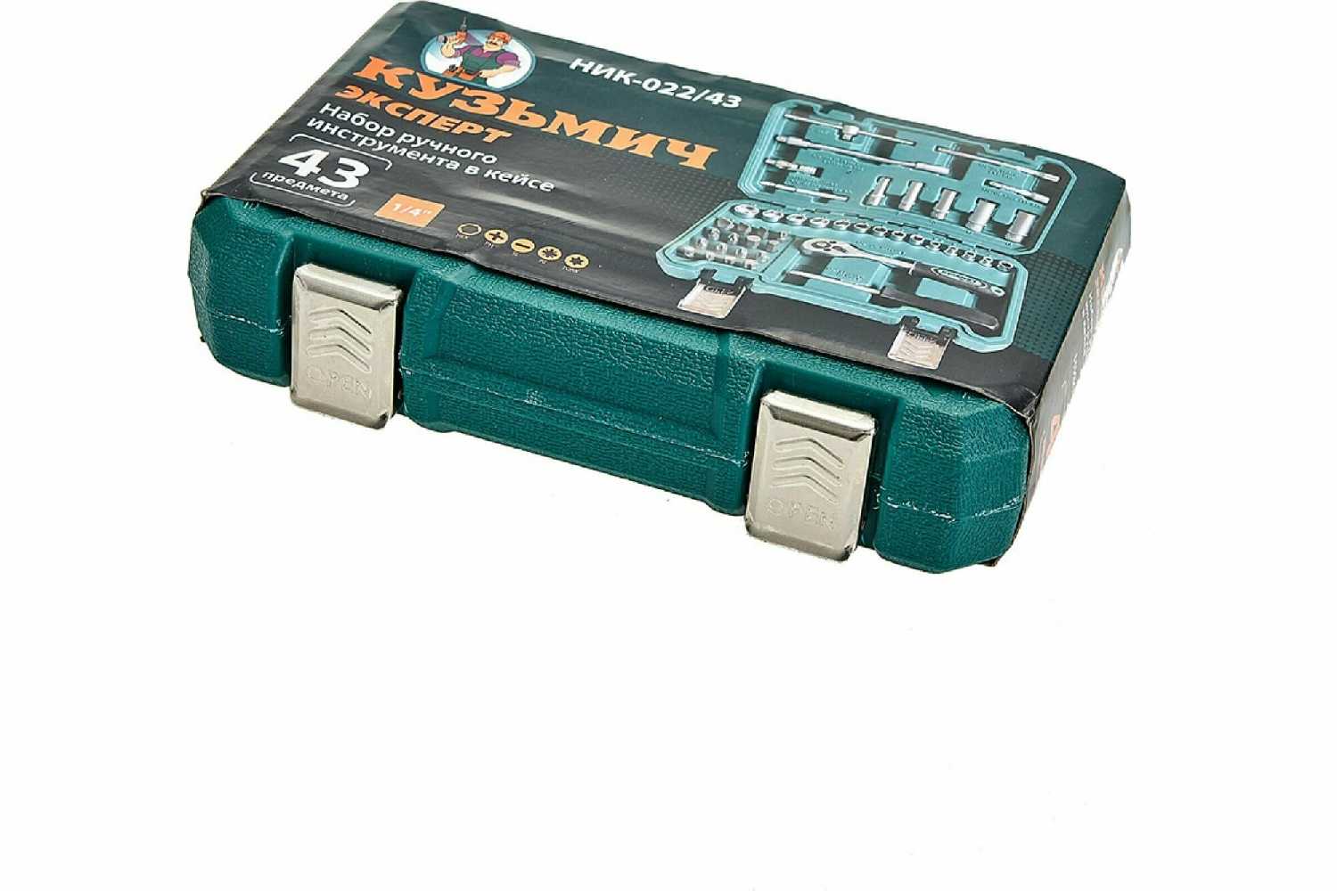 Набор строительных инструментов Кузьмич НИК-022/43 фотография 5