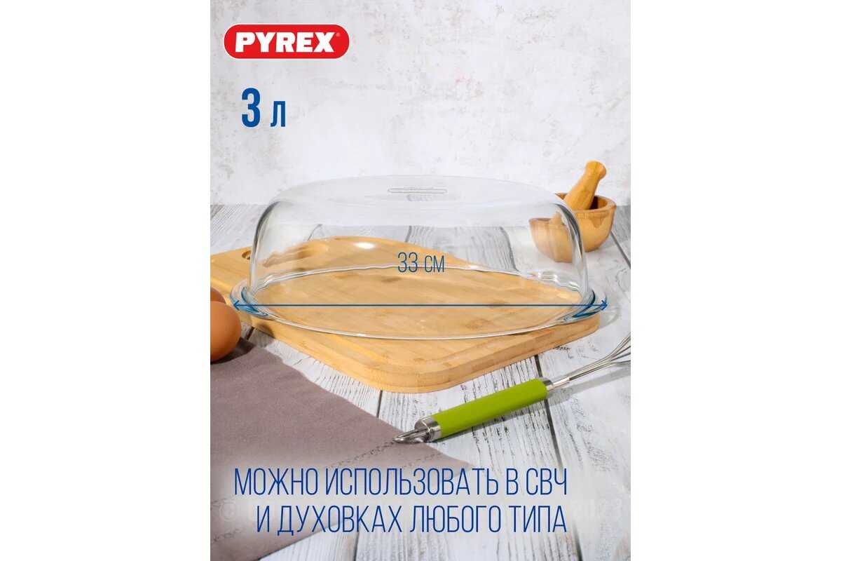 Кастрюля Pyrex Essentials овальная фотография 19