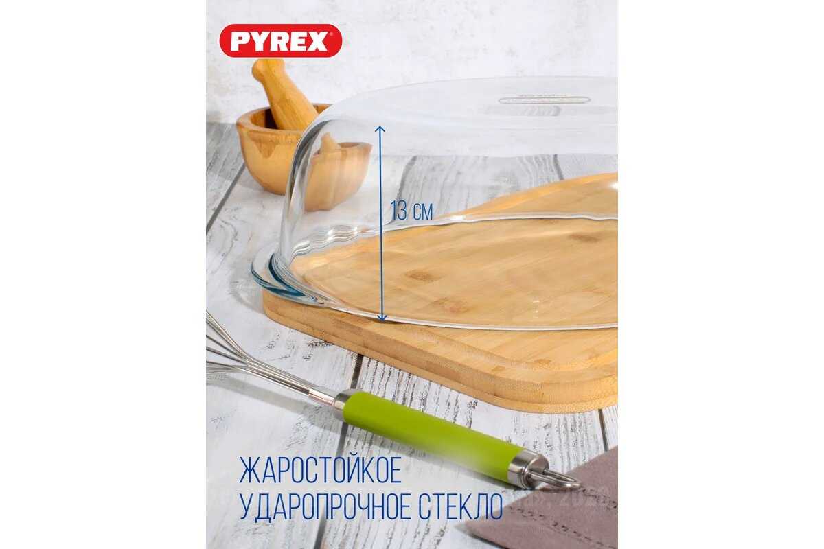 Кастрюля Pyrex Essentials овальная фотография 20