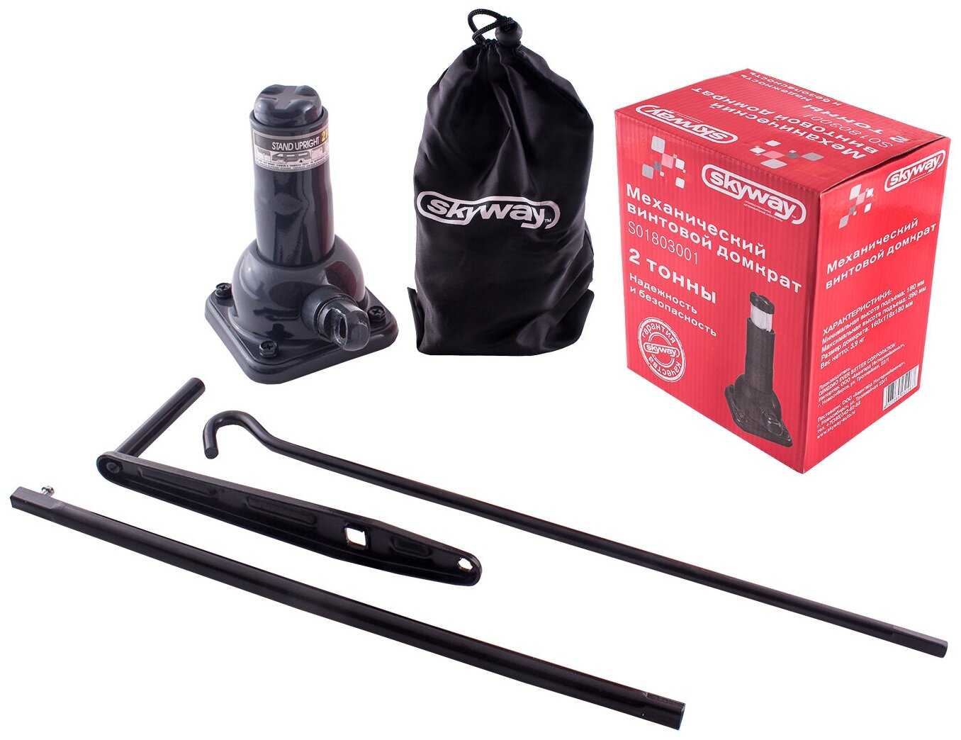 Домкрат бутылочный Skyway Домкрат бутылочный (S01803001) фотография 4