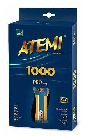 Ракетки для настольного тенниса ATEMI PRO 1000 CV фотография 12