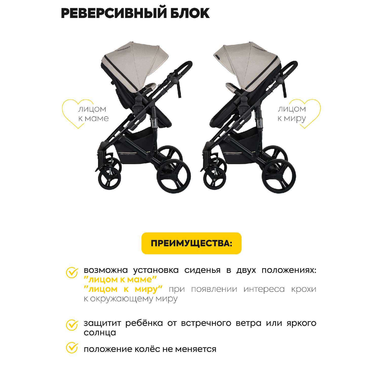 Коляска трансформер для новорожденных 3 в 1 Jovola Pulsar (SK668) фотография 4