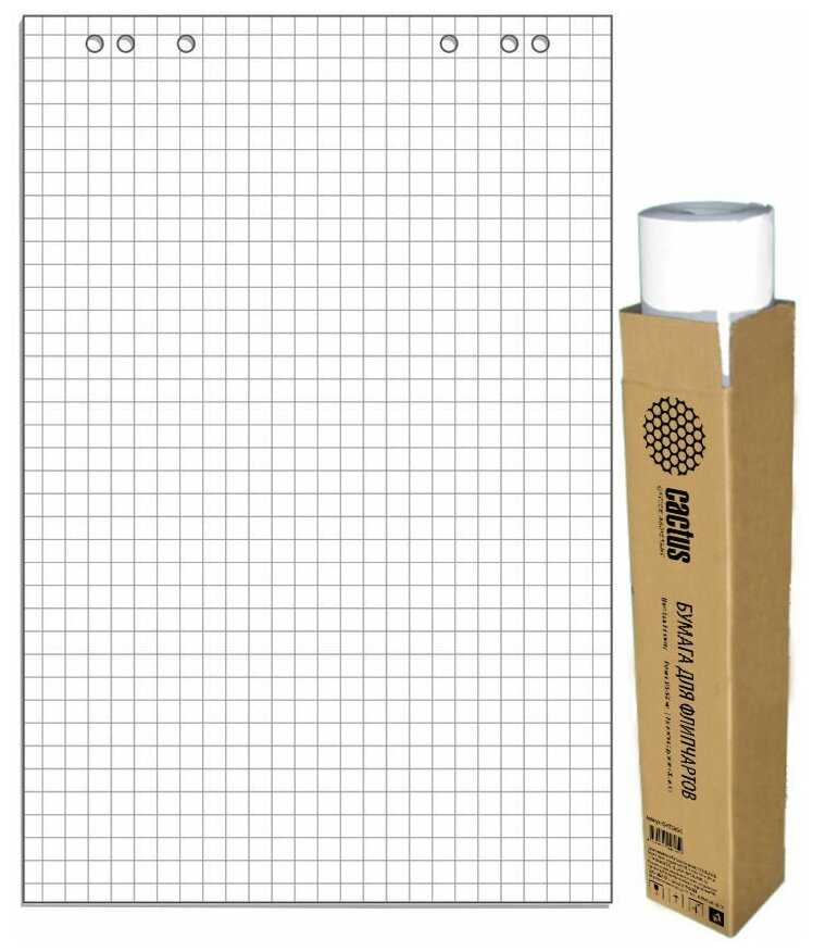 Расходные материалы CACTUS CS-PFC20W-5 (20 листов) фотография 2