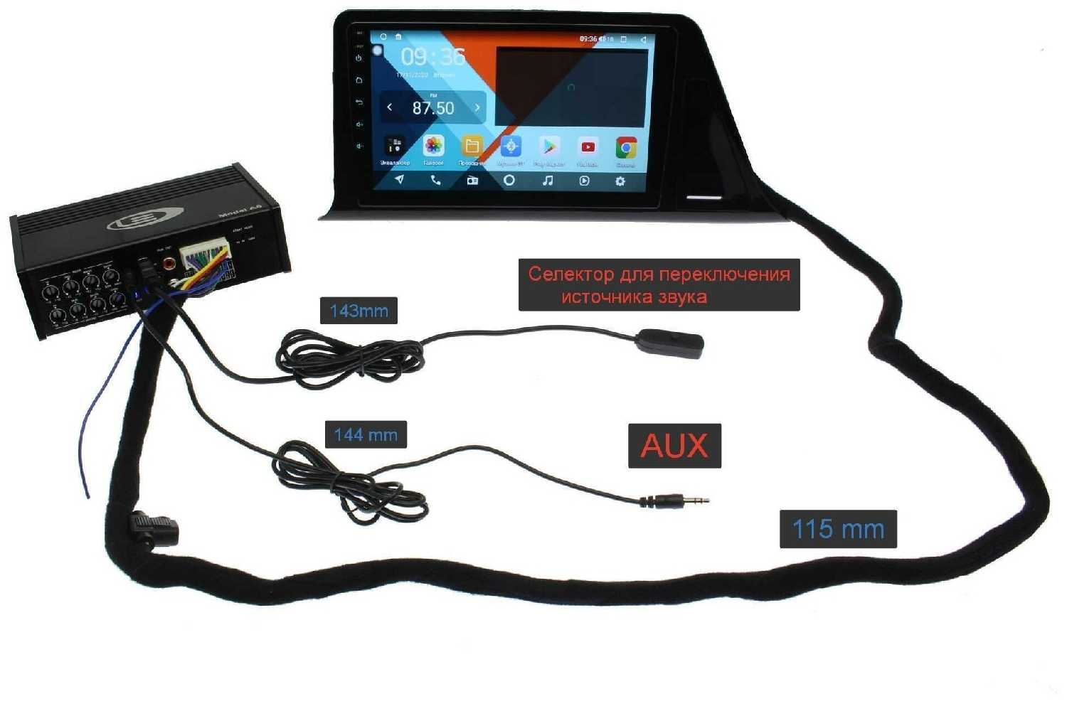 Автомобильный усилитель Wide Media AMP4.50 (4x72 Вт (2 Ома) фотография 6
