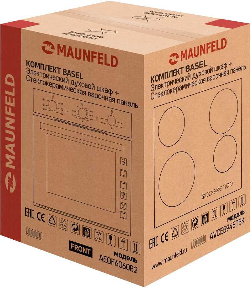 Комплект MAUNFELD Basel (AEOF6060B2, AVCE594STBK) фотография 8