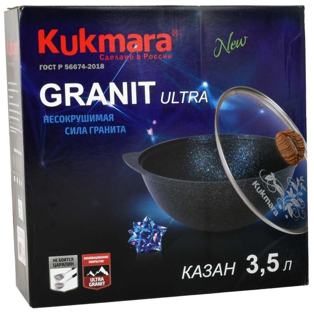 Казан Kukmara Казан (КГО37А) фотография 4