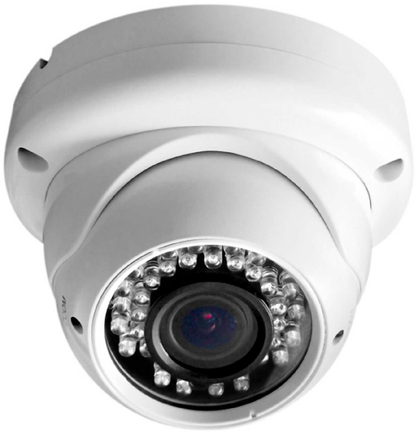 IP камера XVI VI2203Z (2.8-12мм), 2Мп, ИК подсветка, антивандальная