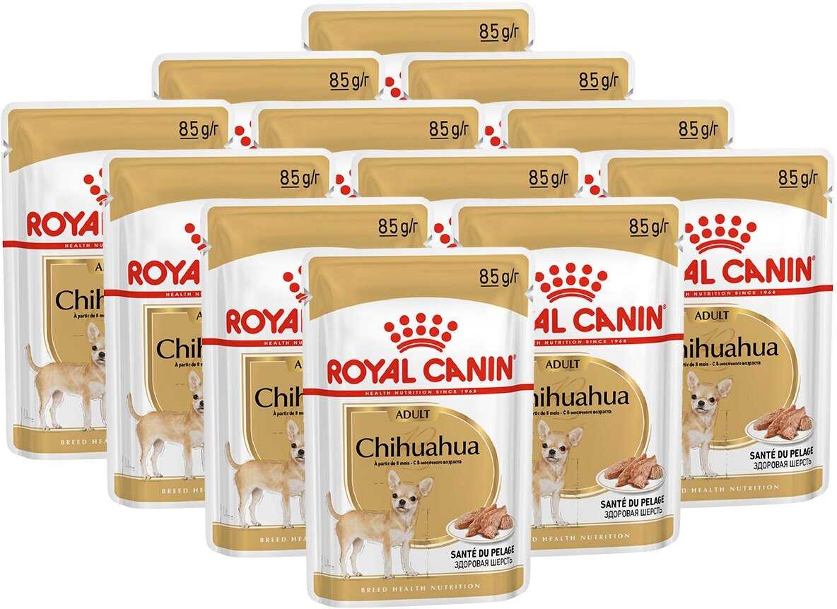 Корм для собак Royal Canin для здоровья кожи и шерсти фотография 9