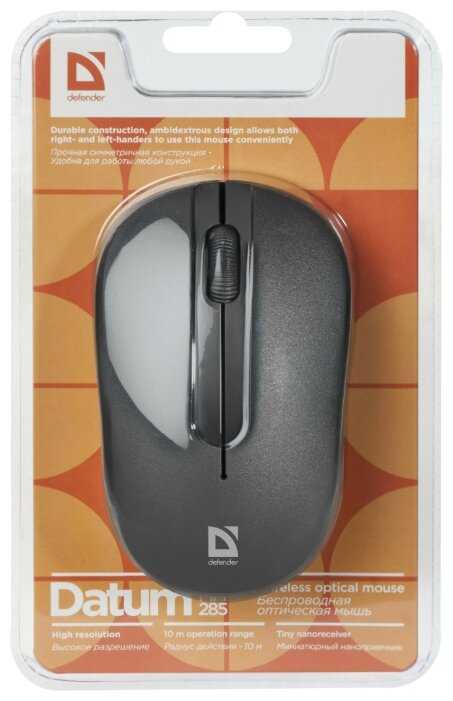 Беспроводная мышь Defender Datum MM-285 фотография 3