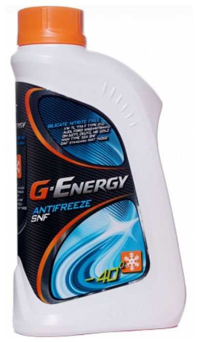 Антифриз G-Energy Antifreeze SNF -40 фотография 1
