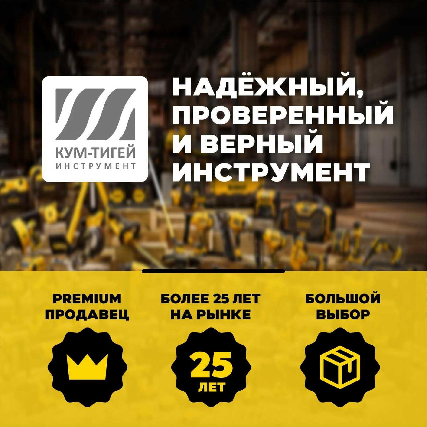 Перфоратор DeWALT DCH172NT фотография 7