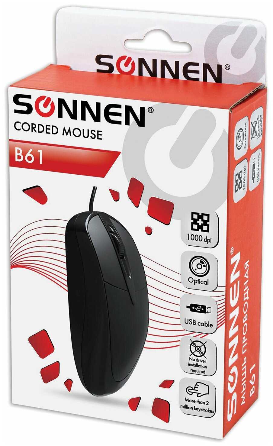 Мышь проводная Sonnen B61, Usb, 1000 dpi, 2 кнопки + колесо-кнопка, оптическая, черная, 513513 фотография 10