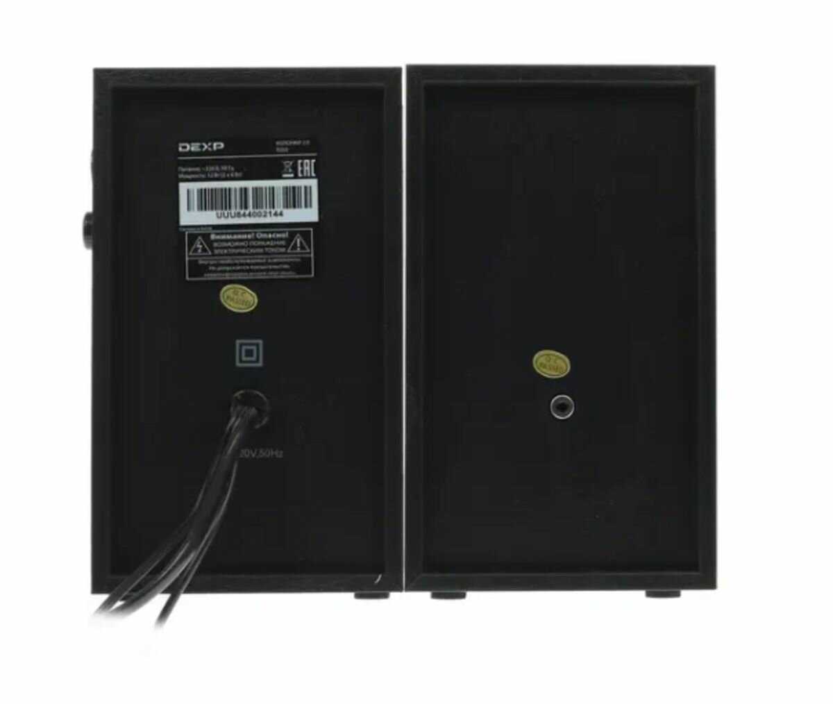 Колонки 2.0 DEXP R350 (R350) фотография 5