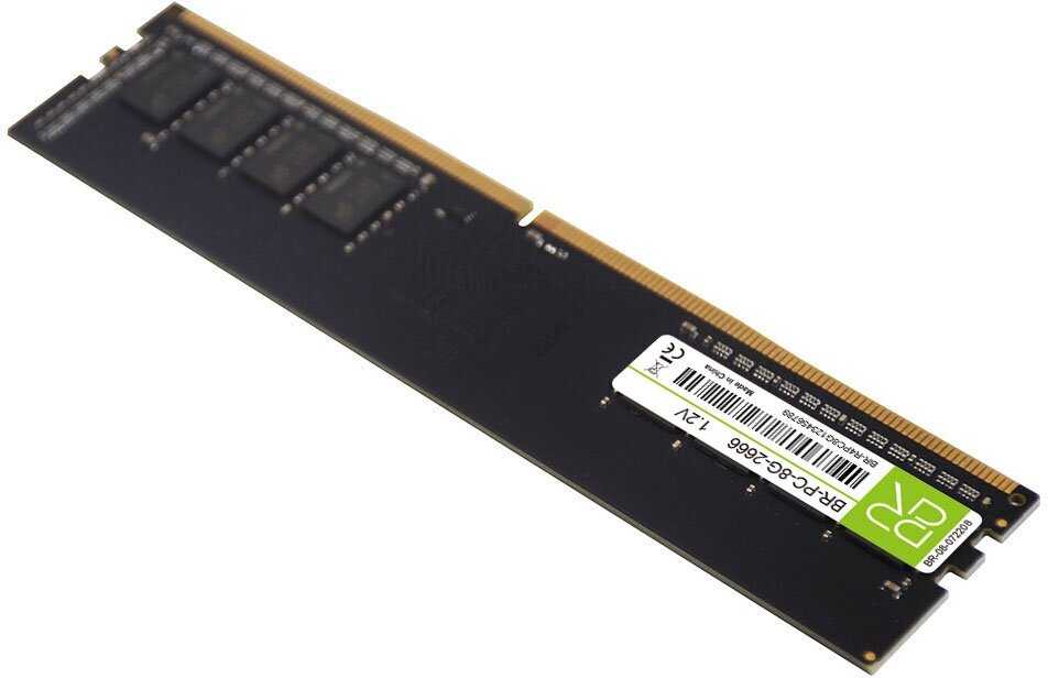 Оперативная память BillionReservoir 8 ГБ DDR4 DIMM 2666МГц (BR-PC-8G-2666) фотография 9