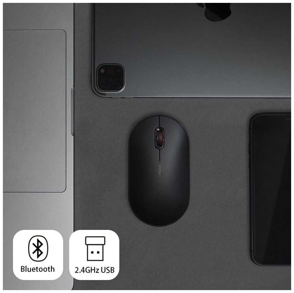 Беспроводная мышь Xiaomi, бесшумная портативная мышь, белого цвета фотография 4