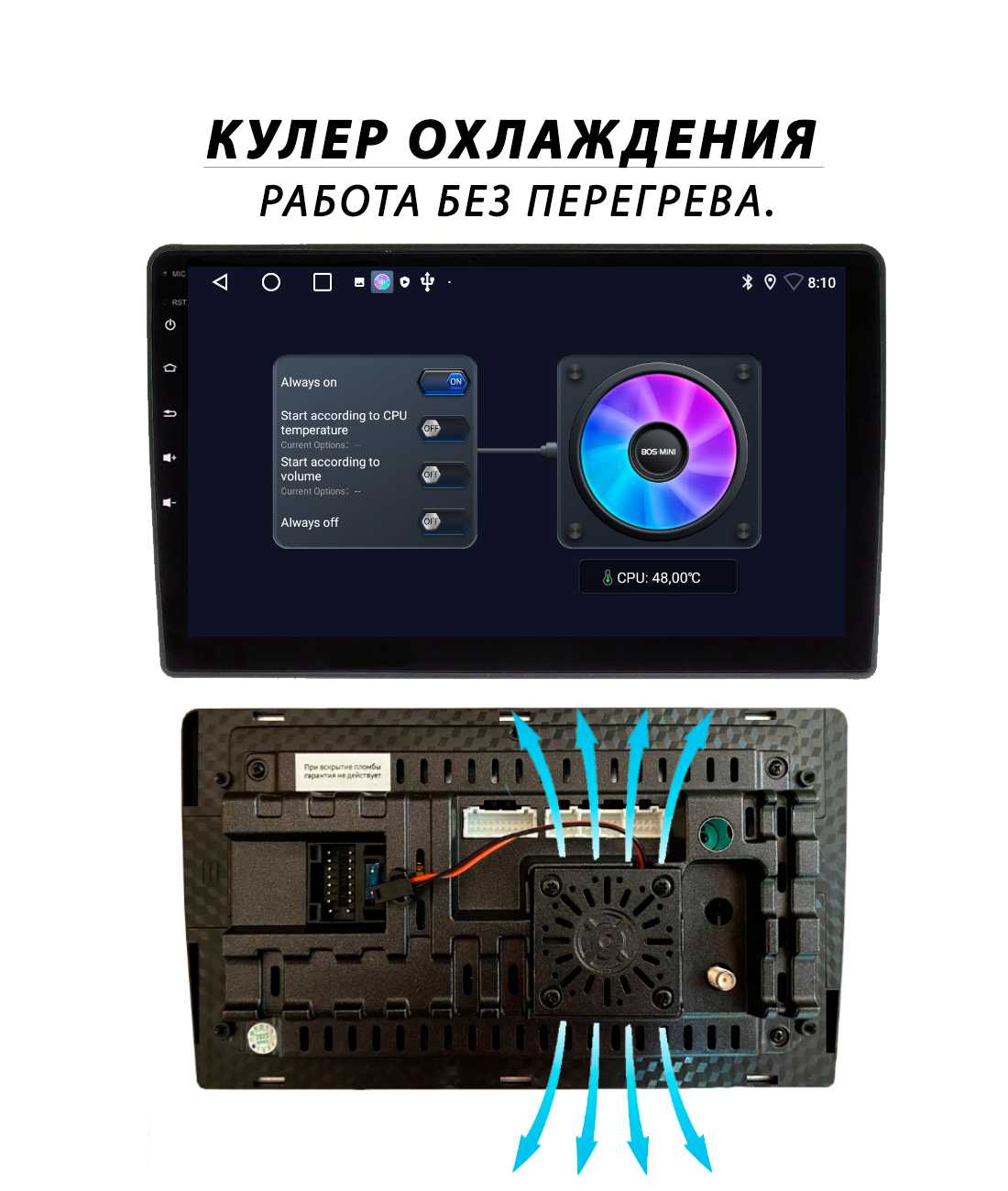 Магнитола Hyundai Solaris 2 (2017-2020) фотография 6