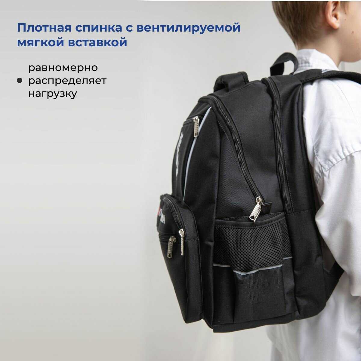 Спортивный рюкзак Сумка для каратэ киокушинкай фотография 2