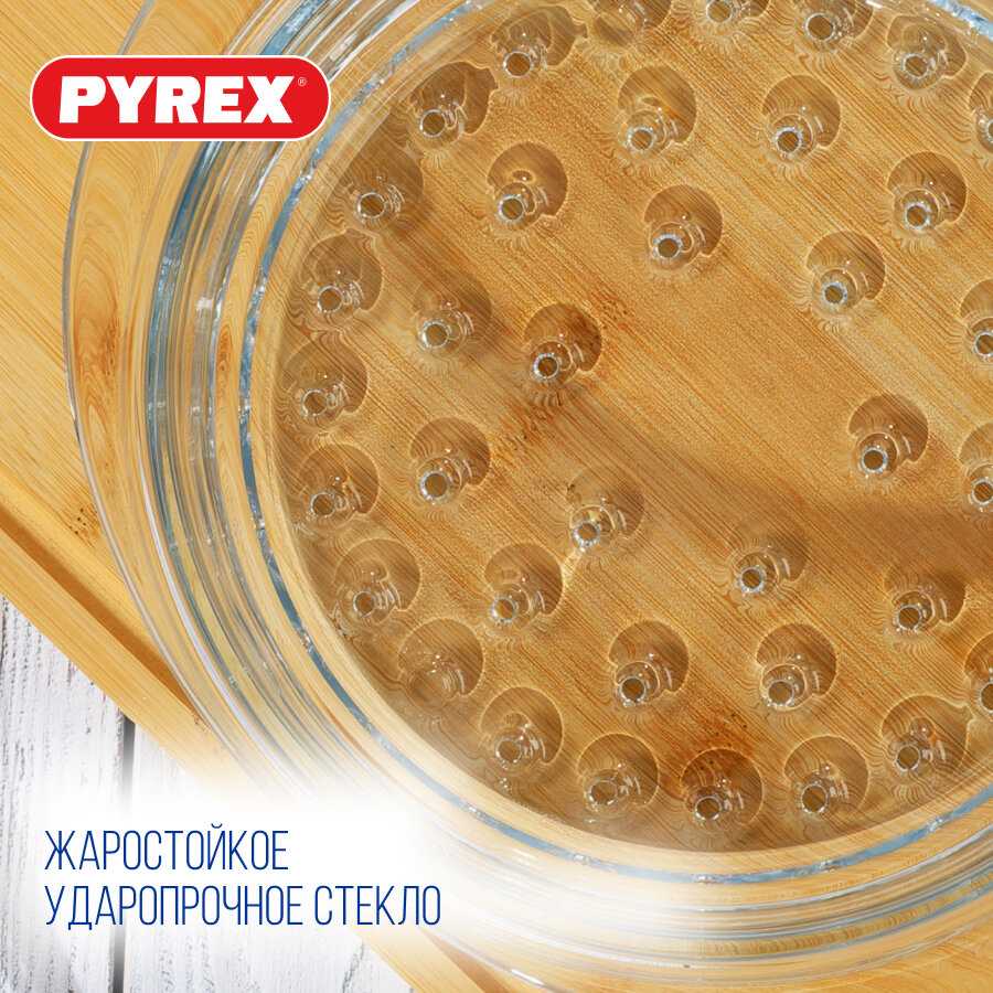 Пароварка STEAM&CARE (2л) фотография 5