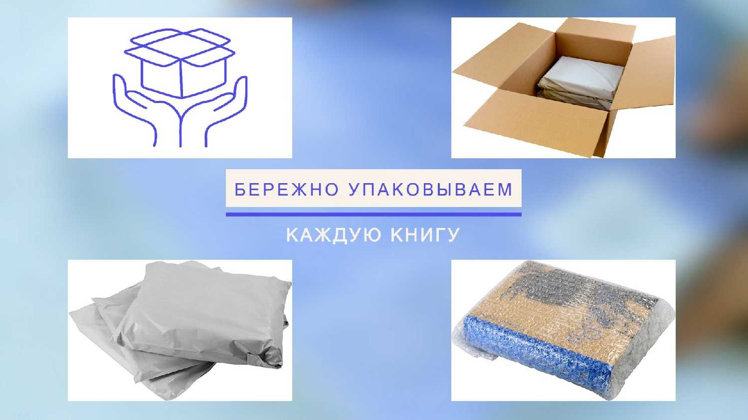 Кубики Origami Baby games Кубики-азбука (05244) фотография 13