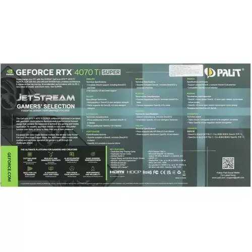 Видеокарта Palit GeForce RTX 4070 Ti SUPER JetStream OC (NED47TSS19T2-1043J) фотография 18