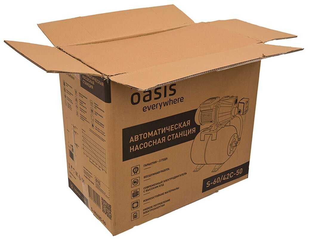 Насосная станция Oasis S-60/42C-50 фотография 8