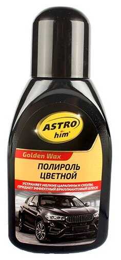 ASTROhim Полироль для кузова Color Wax (AC-281) фотография 4